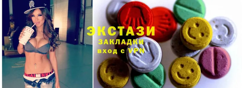 Ecstasy ешки  наркота  это формула  Киренск 